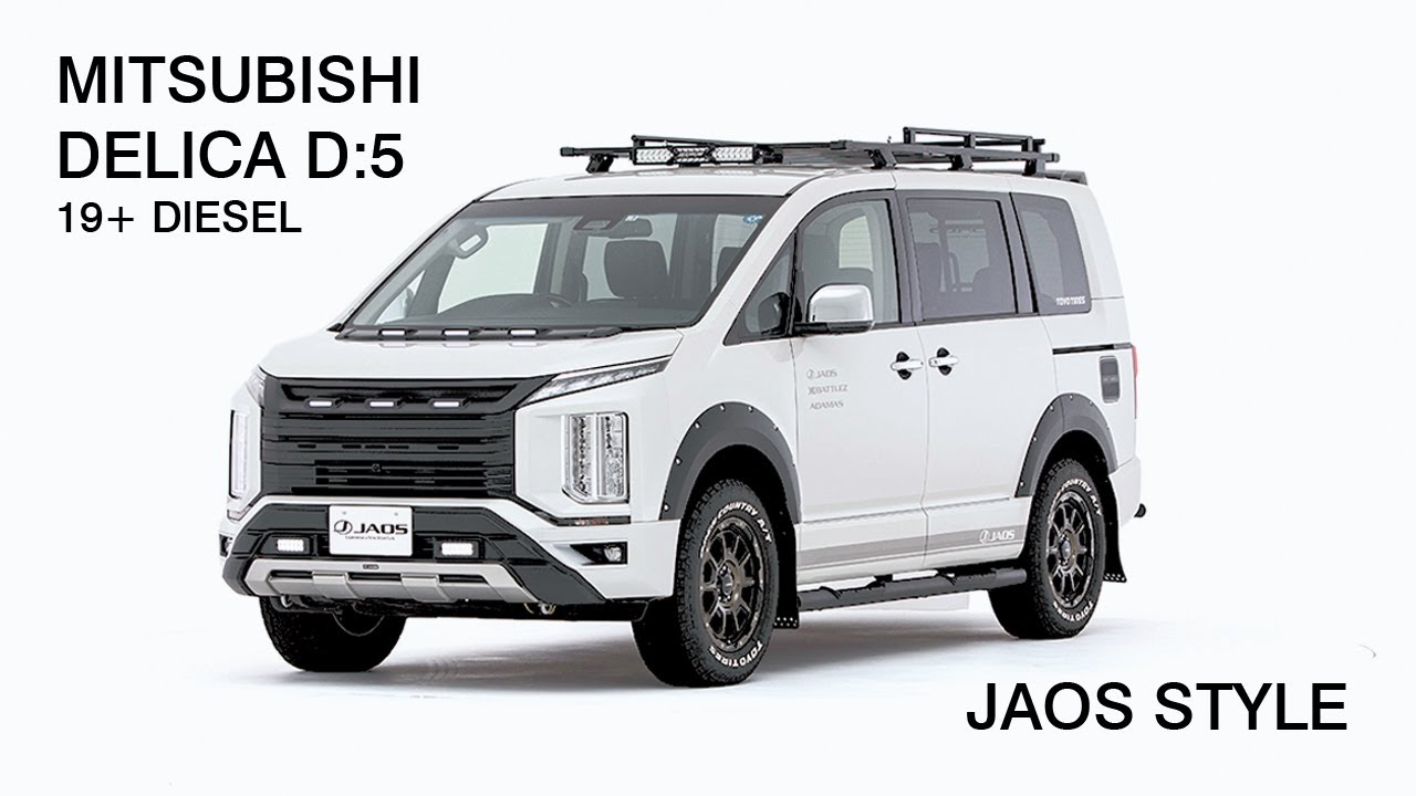 MITSUBISHI DELICA D:5 JAOS STYLE
