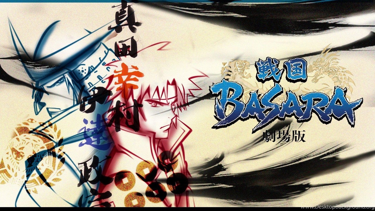 Basara 2 Heroes