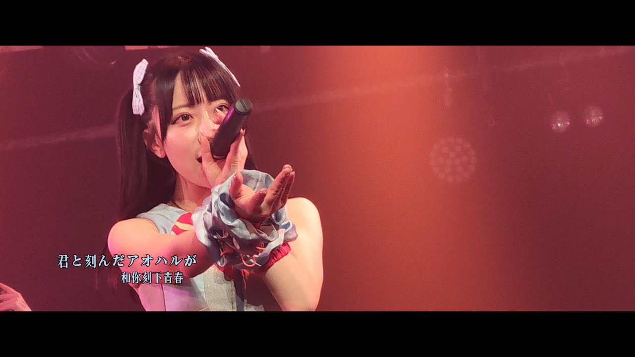 シャイガール/ぜろから☆すた→と 1/10Electric Lady Land