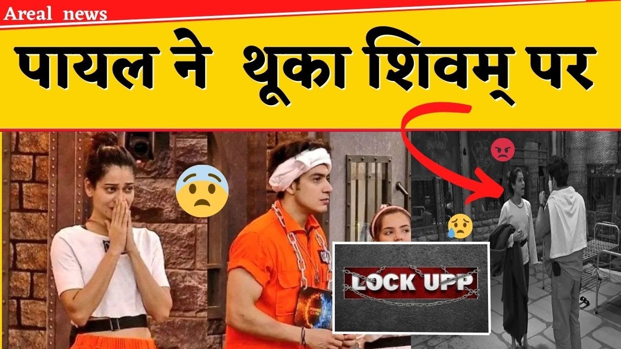 Lockup Promo - Lock up Today's Episode 5 May 2022  latest update