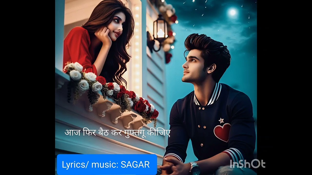 Aaj fir baith kar guftgu kijiye #lovesong #trending #popular #popular #love #hindisong #2026 
