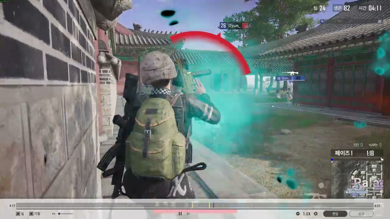 태이고 팔라스 k2로 1대4