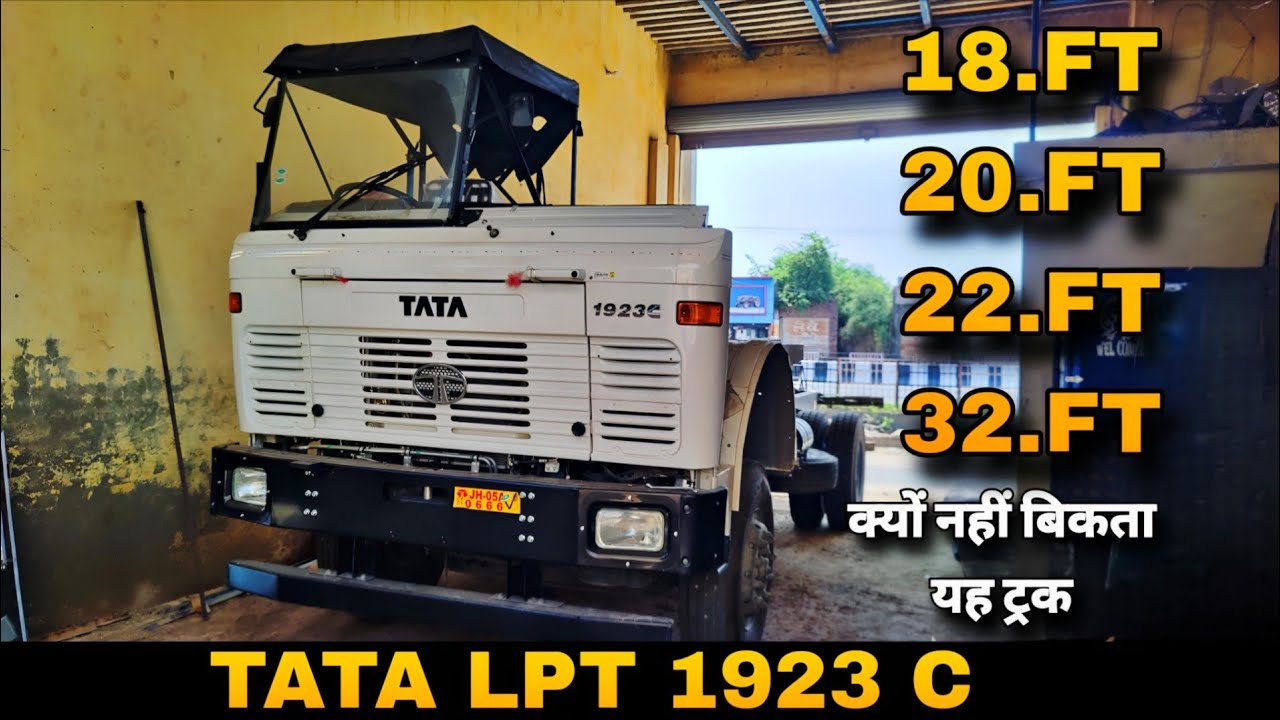 2025 का Tata LPT 1923 | Truck Mileage, Price, Features & Complete Details