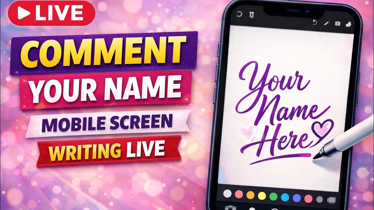 LIVE 🔴 Aaj Naam Likhenge Mobile Screen Par | Join Fast
