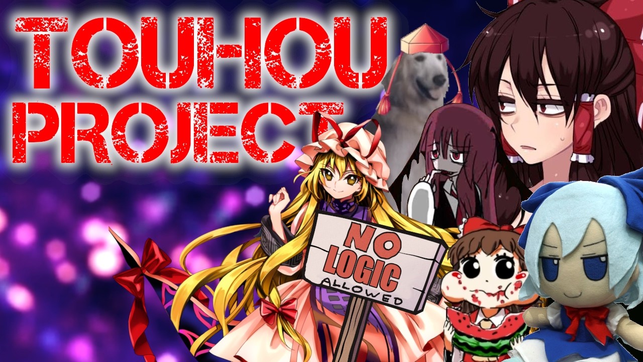 Touhou - A Fantastically Biased Review
