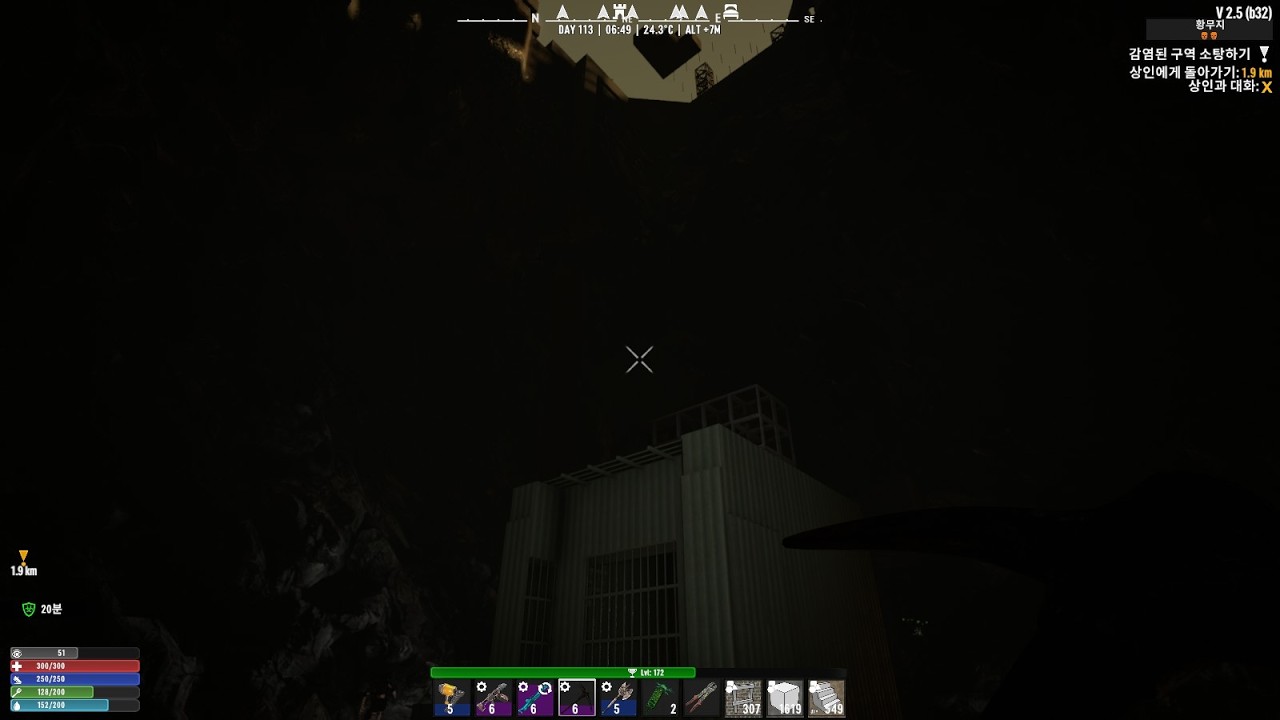 [ 코드 서버 ]  Relics of Ruin, Epi #9 Legendary M60 !!!!