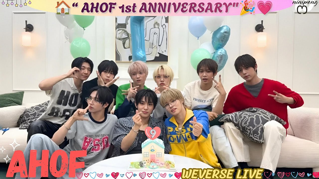 [ALL SUB] AHOF WEVERSE LIVE 🥳😍🎉(07.01.26) HAPPY 1st DEBUT ANNIVERSARY!! 아홉 ☝️살이에요 #weverselive #ahof