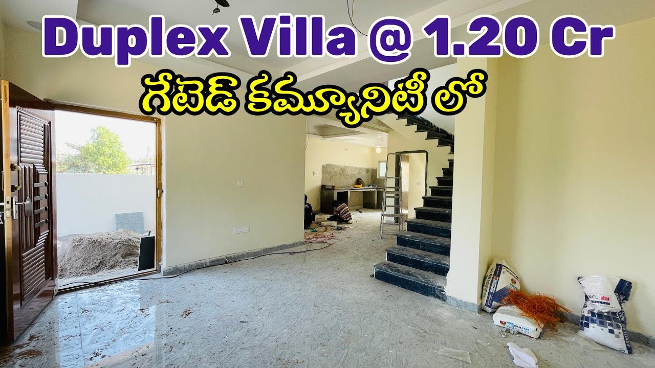 Duplex Villa @ 1.20 Cr -గేటెడ్ కమ్యూనిటీ లో - 40 Villas Only! Brand New Villas For sale in hyderabad