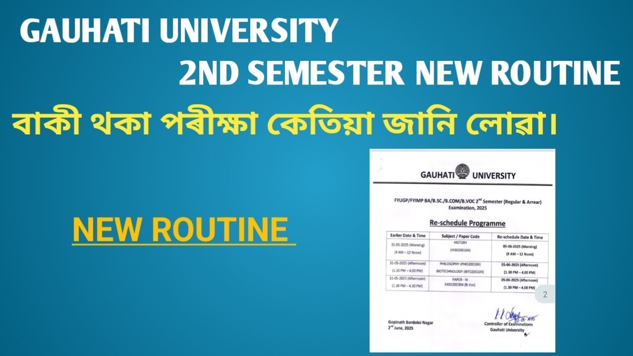 FYUGP 2nd semester new routine 2025 I Can Help You