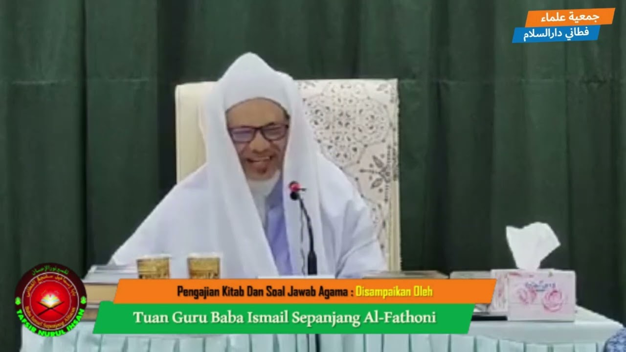 Baba Ismail Sepanjang - Masalah Buat Kenduri