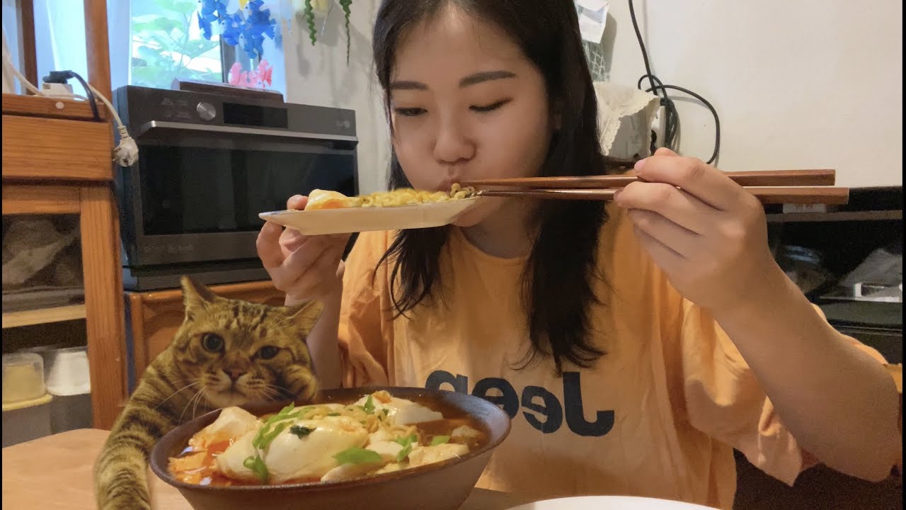 밤새고 순두부 열라면