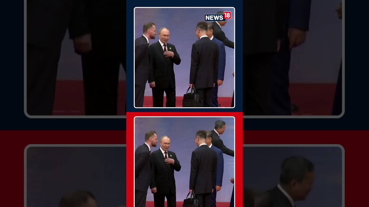 SCO Summit 2025: Global Leaders Gather In Tianjin, China, For The Official Reception of SCO | N18S