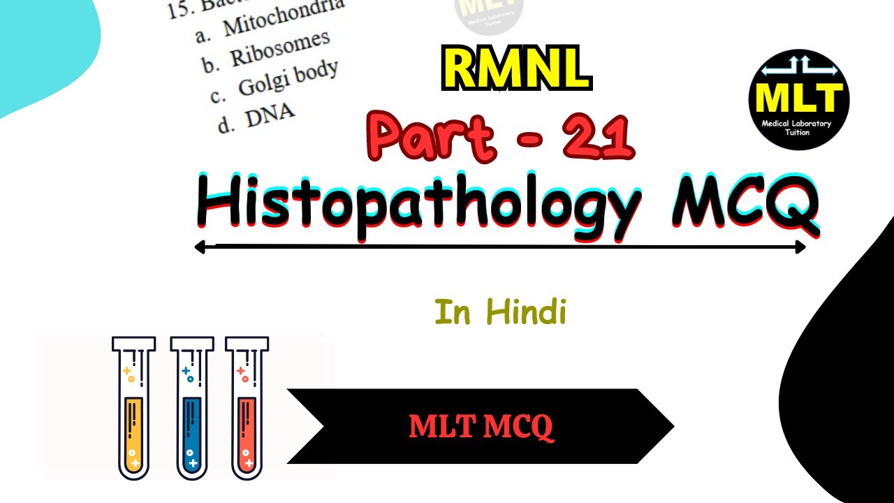 Histopathology mcq  in hindi || histopathology mcq question answer