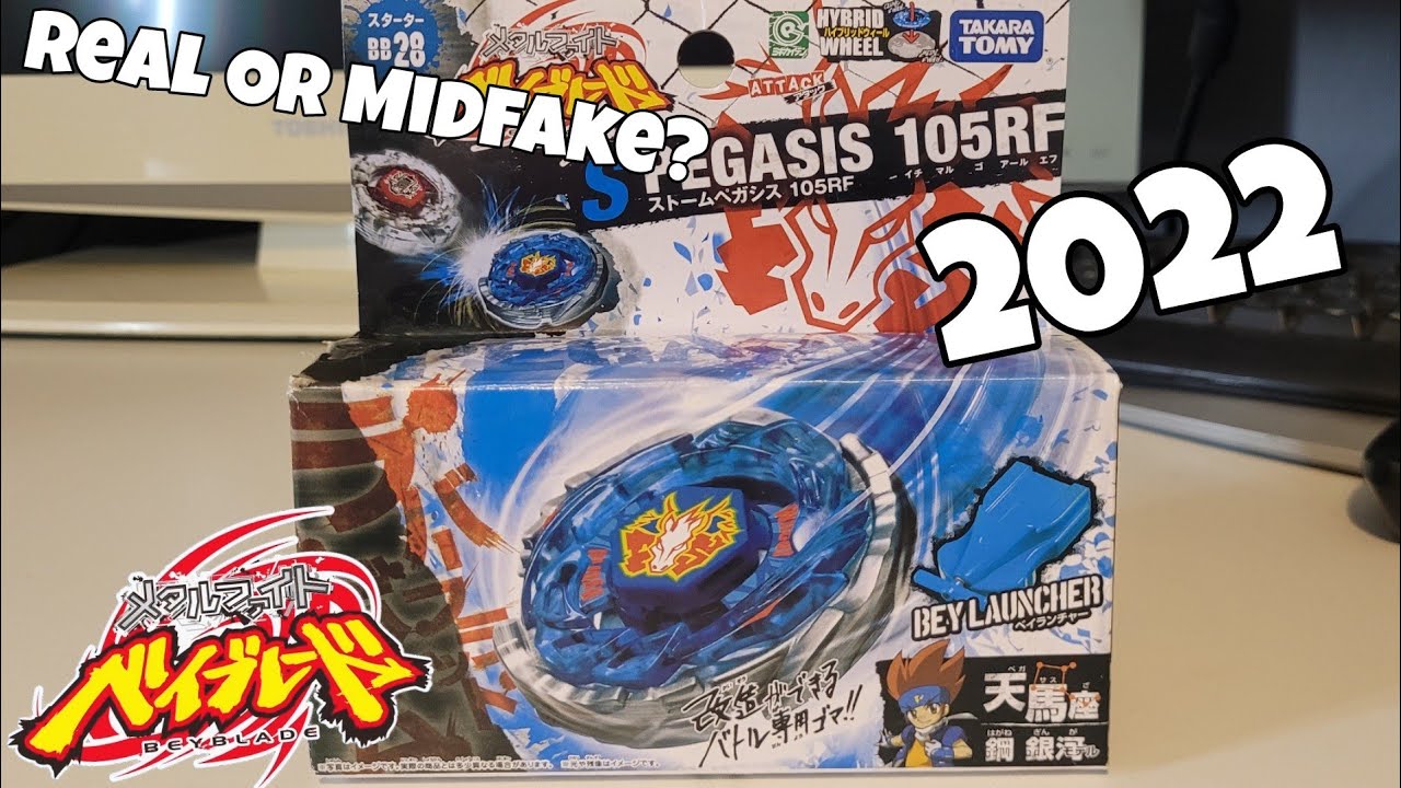 Покупка и распаковка Takara Tomy Storm Pegasus в 2022 году. Реален ли он или подделка?