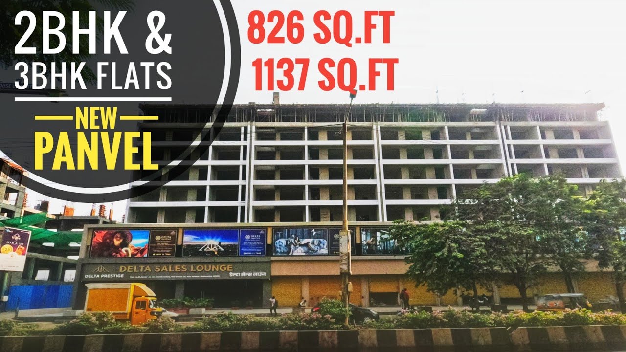 2 BHK & 3 BHK FLATS 🏡IN NEW PANVEL ✨|AAPKE SAPNON KA GHAR 💞 STATION KE PASS 😊#2bhk #3bhk #newpanvel 