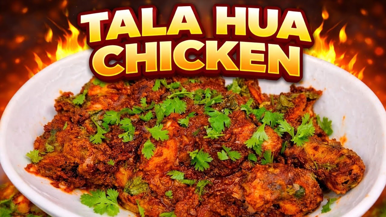 Tale hua Chicken ki recipe| Chicken recipe|#myuniquekitchen&vlogs#talahuaChicken#tranding#Youtube