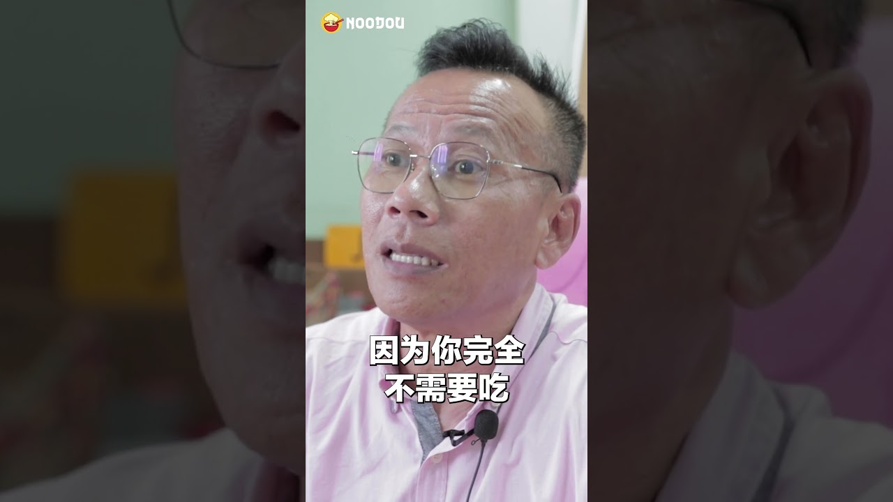 过来人告诉你毒品的祸害 