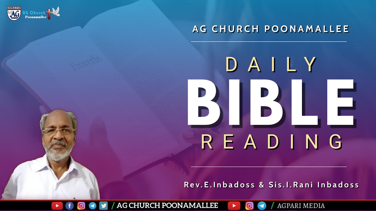 🔴Live | Daily Bible Reading | On 28.01.2023 | Rev.E.Inbadoss & Mrs.I.Rani Inbados7