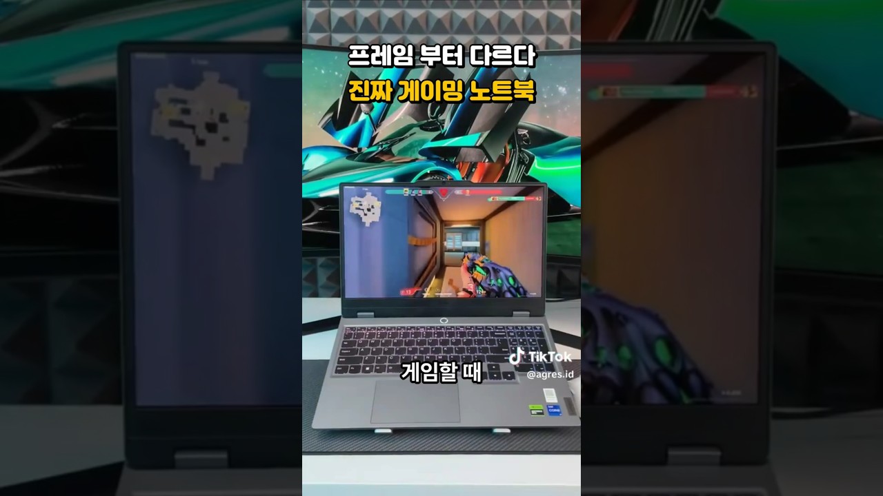&ldquo;RTX 4050 + 12세대 i5 / 프레임부터 다른 게이밍 노트북, 레노버 LOQ 15&rdquo;