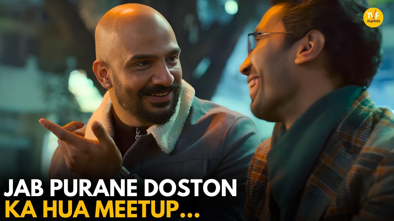 Jab Purane Doston Ka Hua Meetup || Aspirants || TVF Diaries