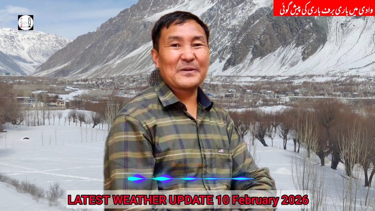 Big Latest Weather Update with Sonam Lotus | Snowfall❄️Chances in Kashmir & Ladakh 10 February 2026