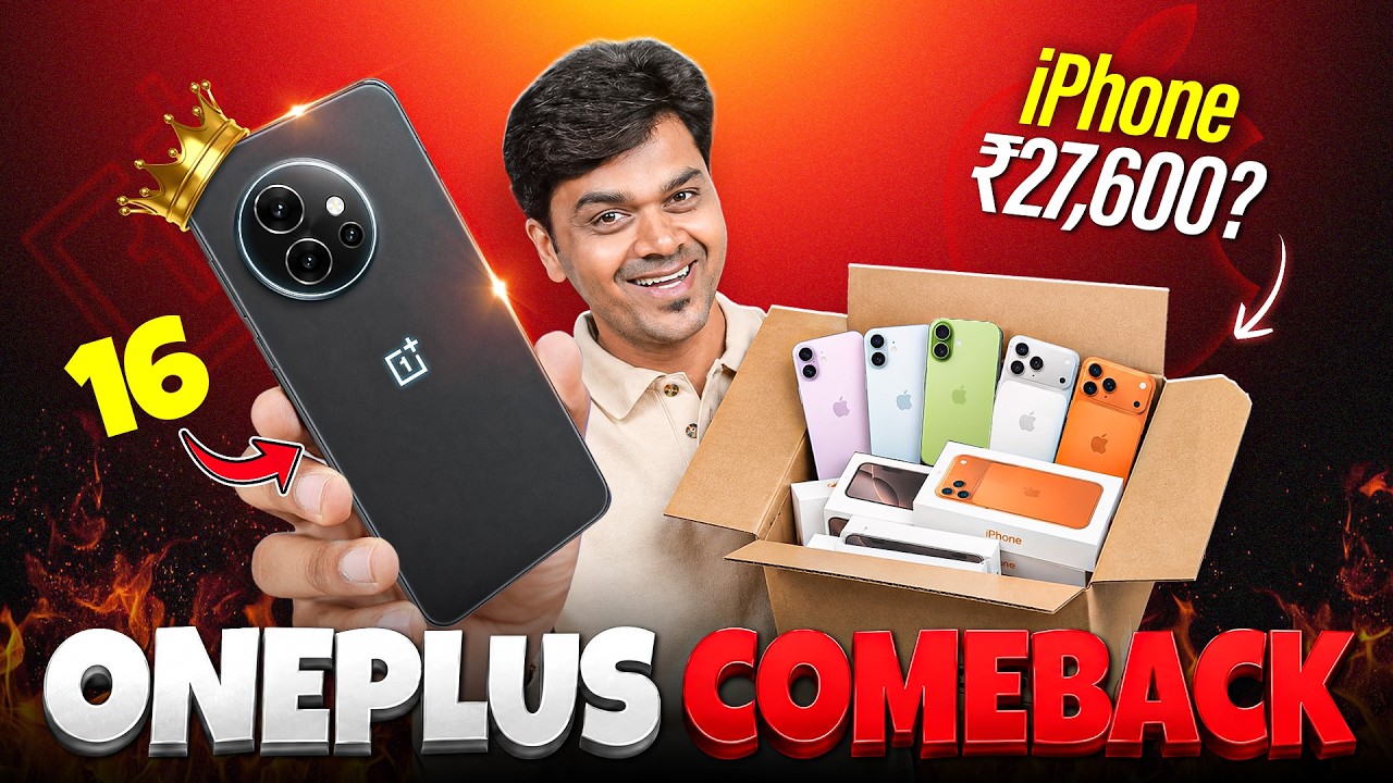 OnePlus is Back 😎iPhone at ₹27,600?😱Apple மீண்டும் No1💥Telegram சோலி முடிஞ்சு⁉️ | Tech News 210