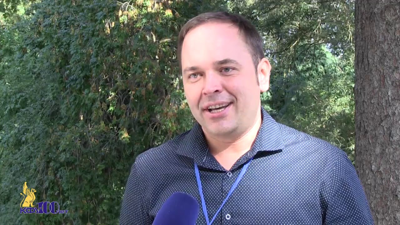 Представители ДонНУ посетили конференцию в Крымском федеральном университете имени В  И  Вернадского
