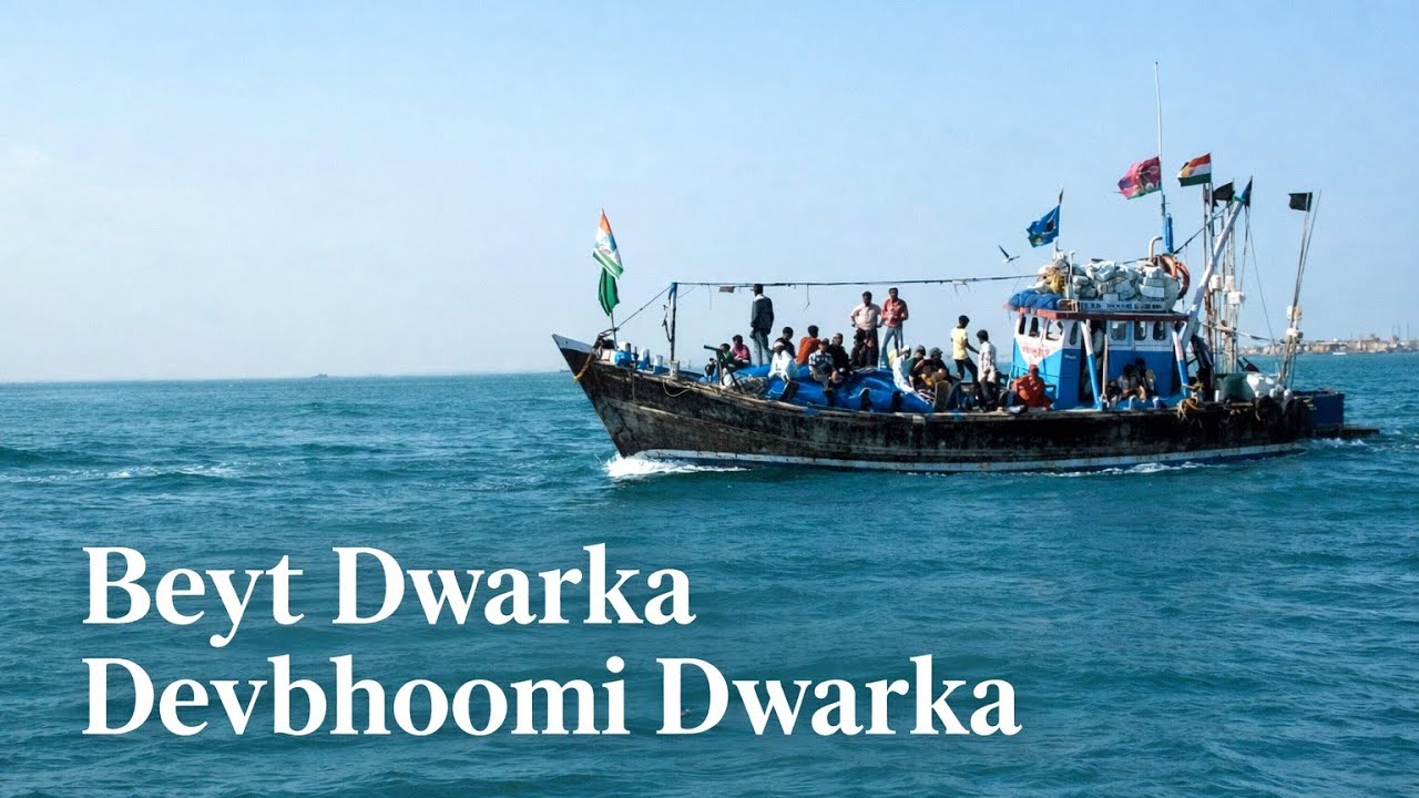 Bet Dwarka Dev Bhoomi Dwarka #gujarat #betdwarka |Tamil Version|