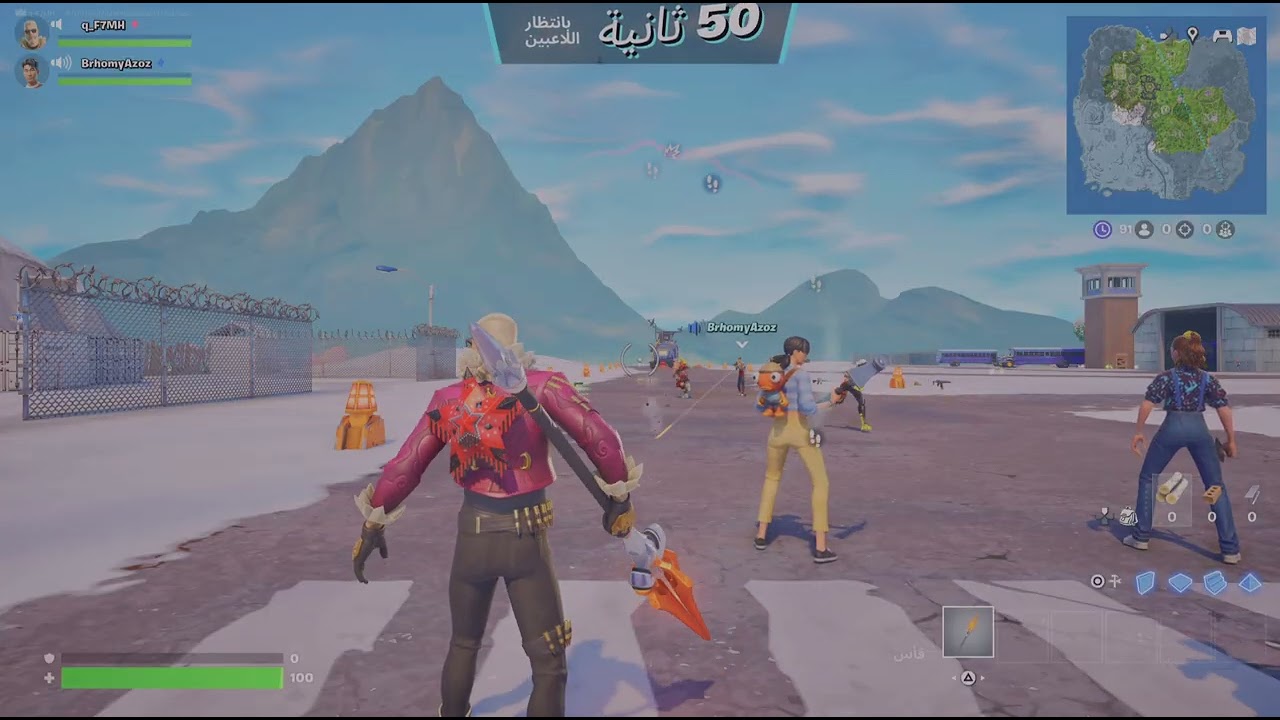 فورت معا ابراهيم٢