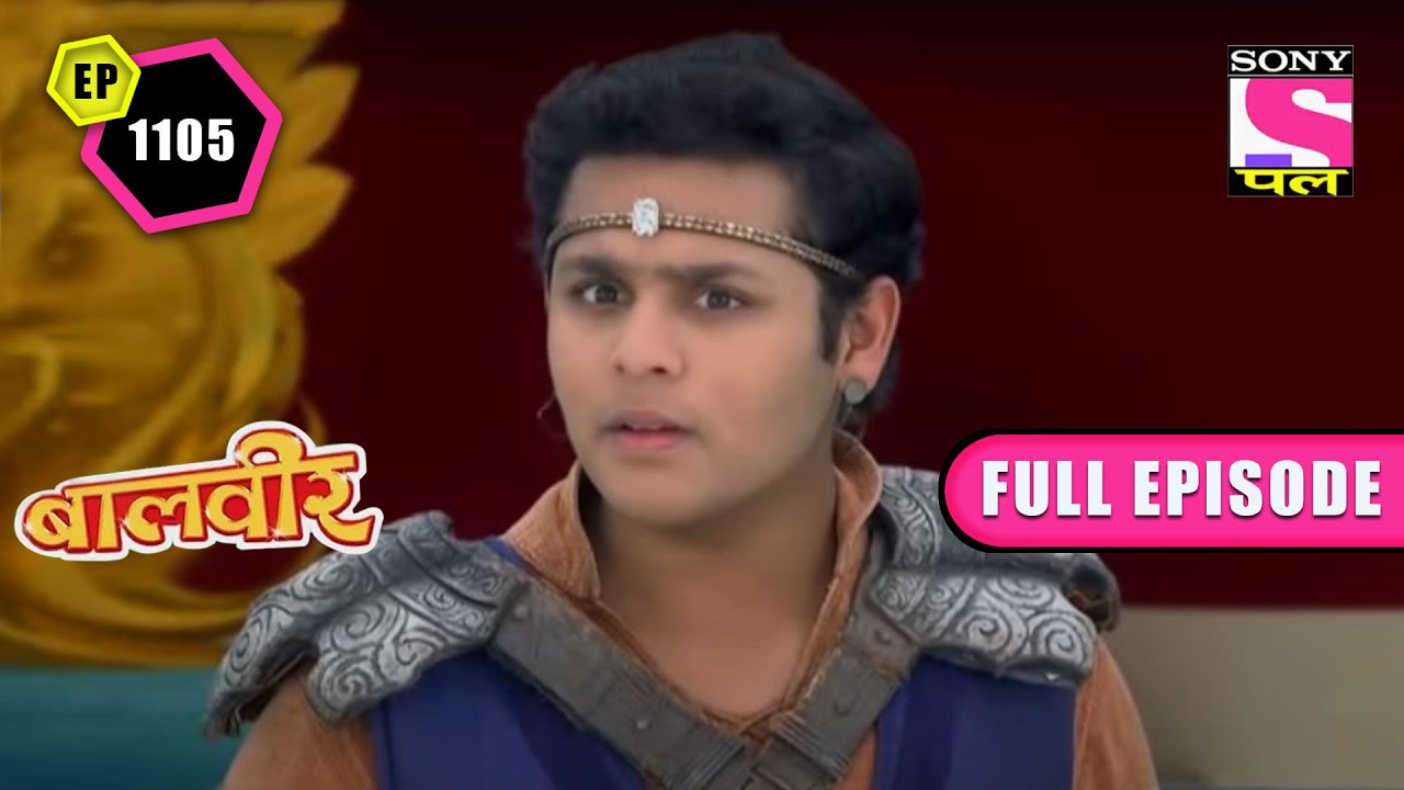 Baalveer | Full Episode | Episode 1105 | 28th December 2021