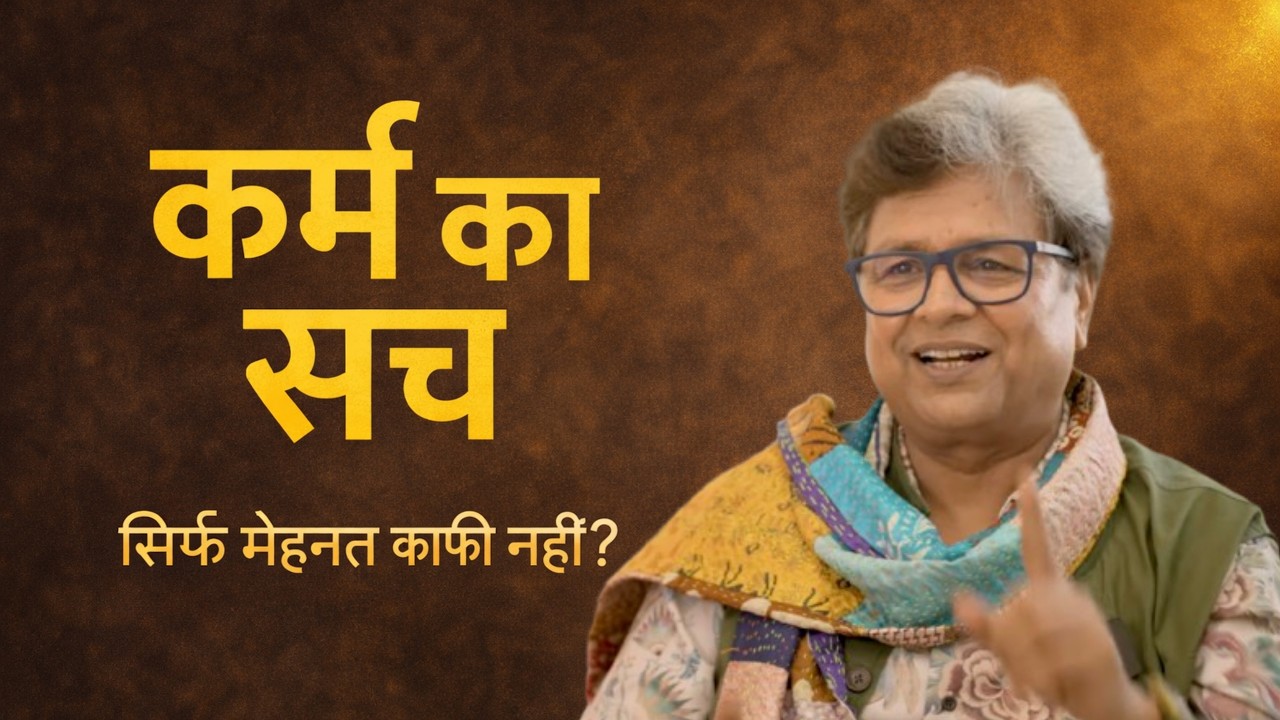 Manoj Rajan Tripathi Motivational Podcast Success Career Affair Sanatan Tips