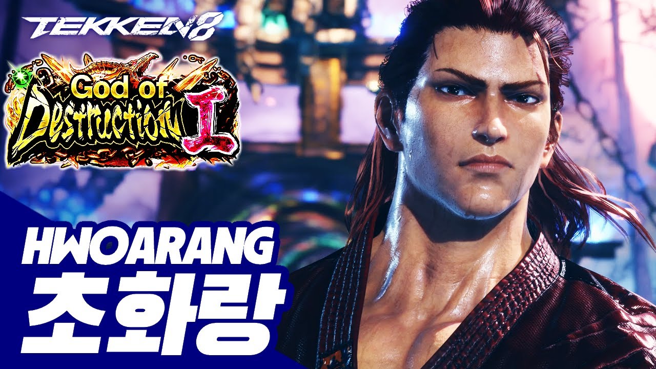 TEKKEN 8 ⚡ HWOARANG : 초화랑(Super Hwoarang)