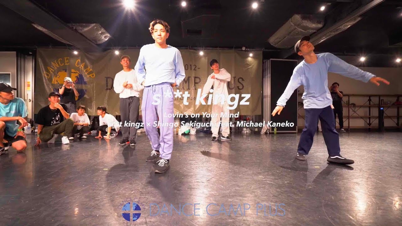 8/10 s**t kingz 4th class  -DANCE CAMP PLUS 2019 SUMMER-