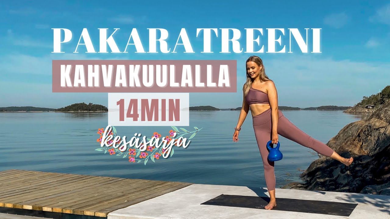 PAKARATREENI KAHVAKUULALLA - KAHVAKUULA PEPPUJUMPPA || kesäsarja