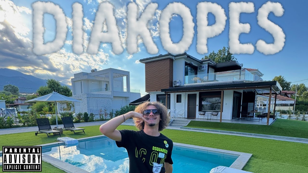 PAULBG - DIAKOPES (prod.by Takanuva)