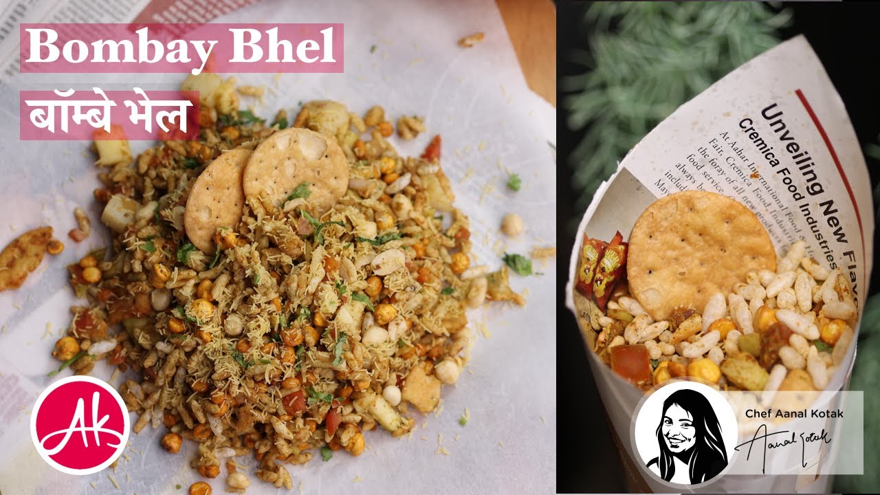 बॉम्बे भेल | Bombay Bhel Recipe | Mumbai Street Style Bhel Puri Recipe