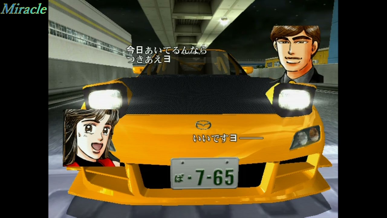 湾岸ミッドナイトMAXIMUM TUNE 3DX+ ストーリーモードMAX馬力チャレンジPart.12