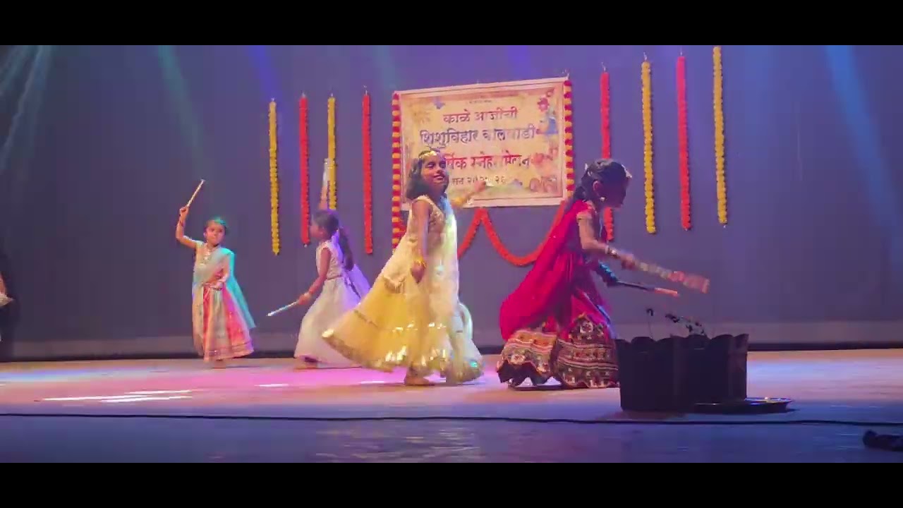 Kale aaji balwadi last theam song