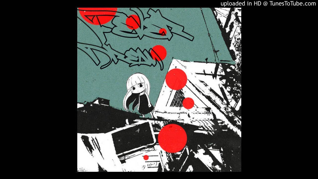 fiend - Disconnect
