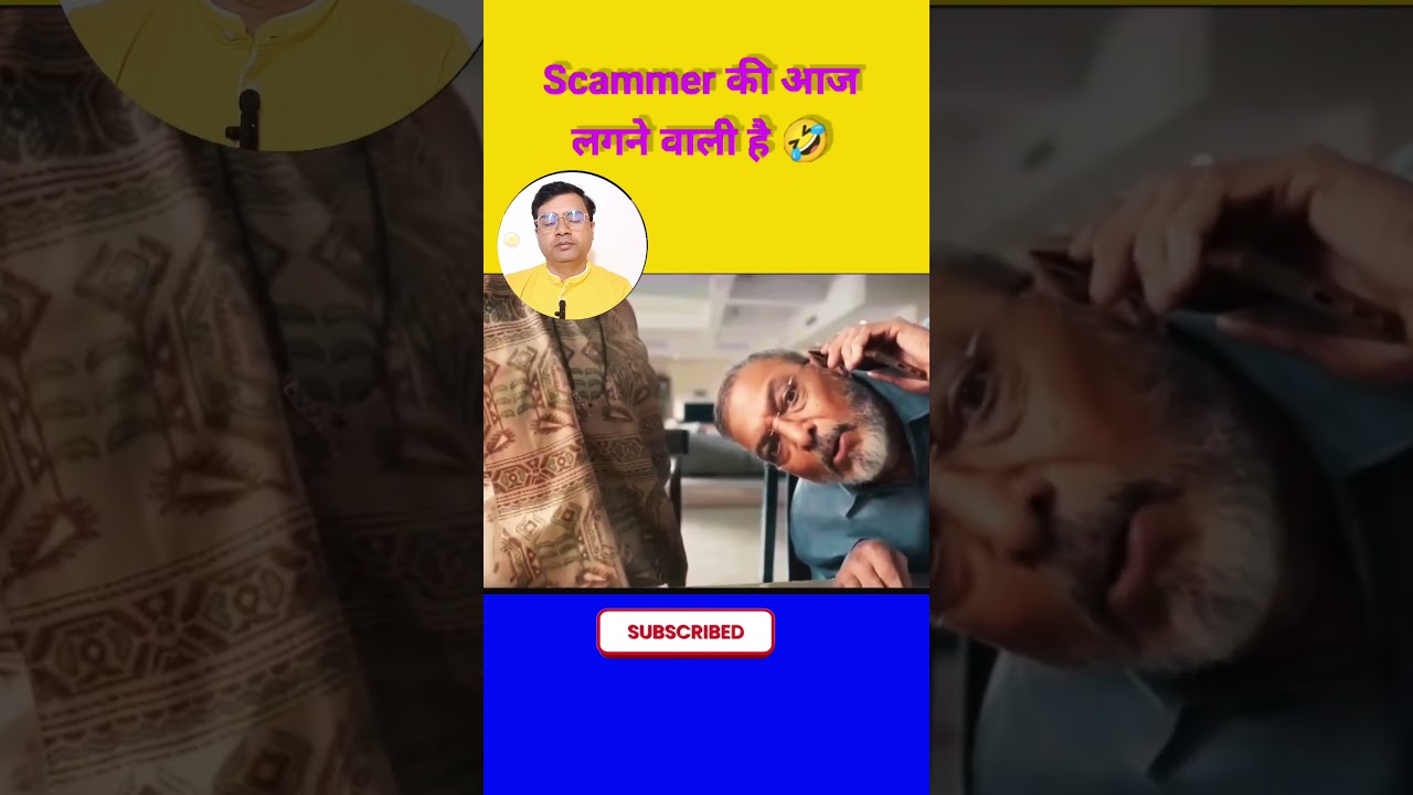 scammer call online fraud cyber crime 