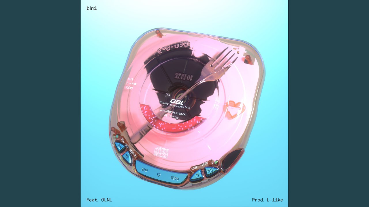 izzana (Feat. OLNL)
