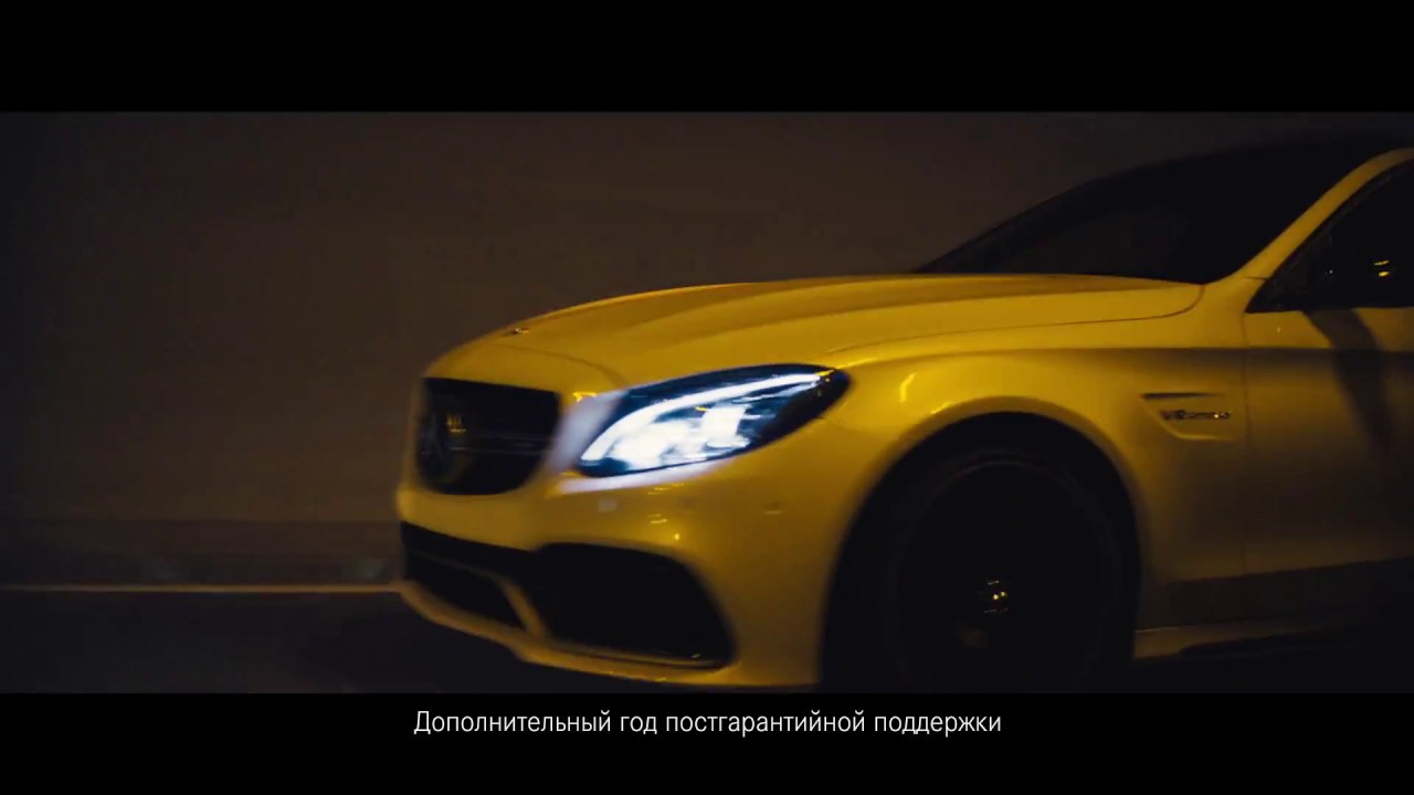 Mercedes-Benz Certified