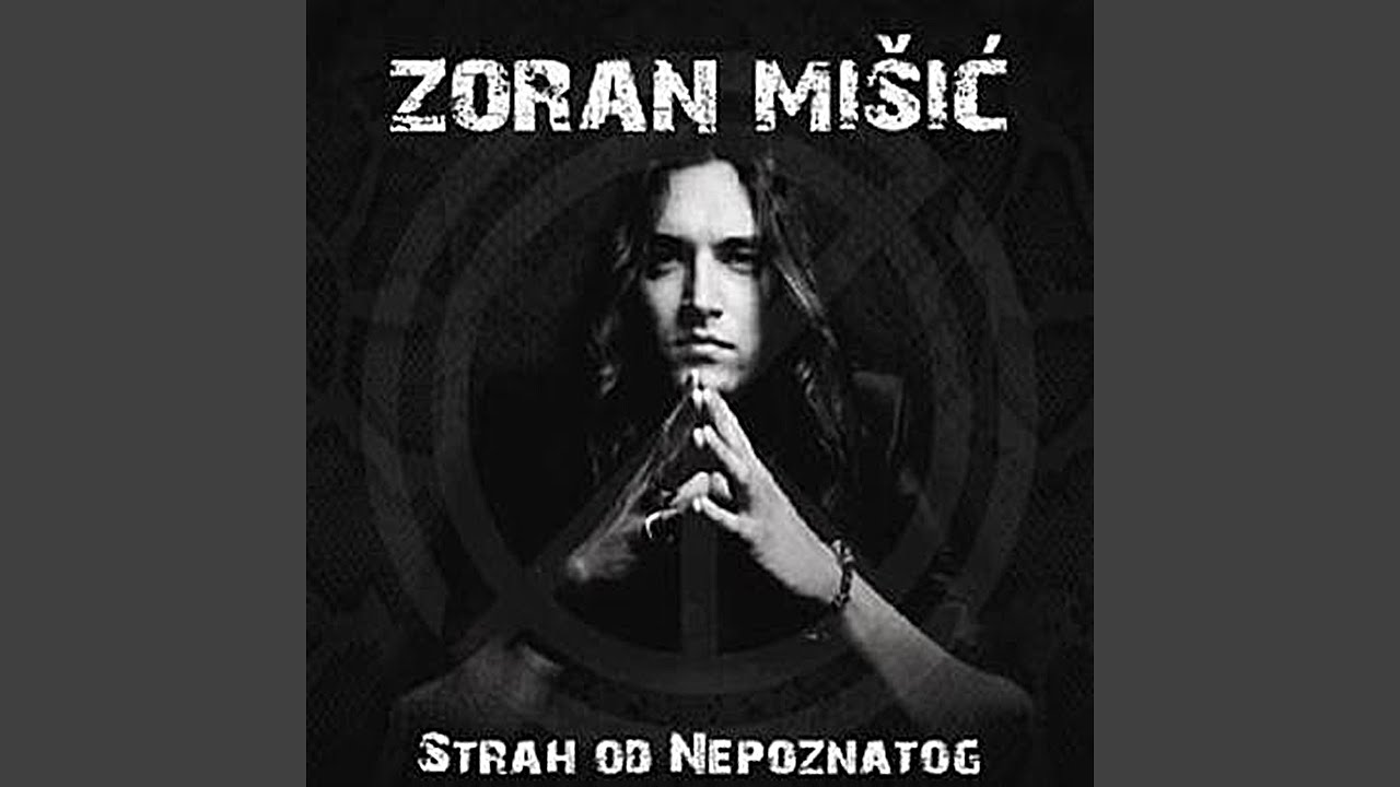Vodi Me