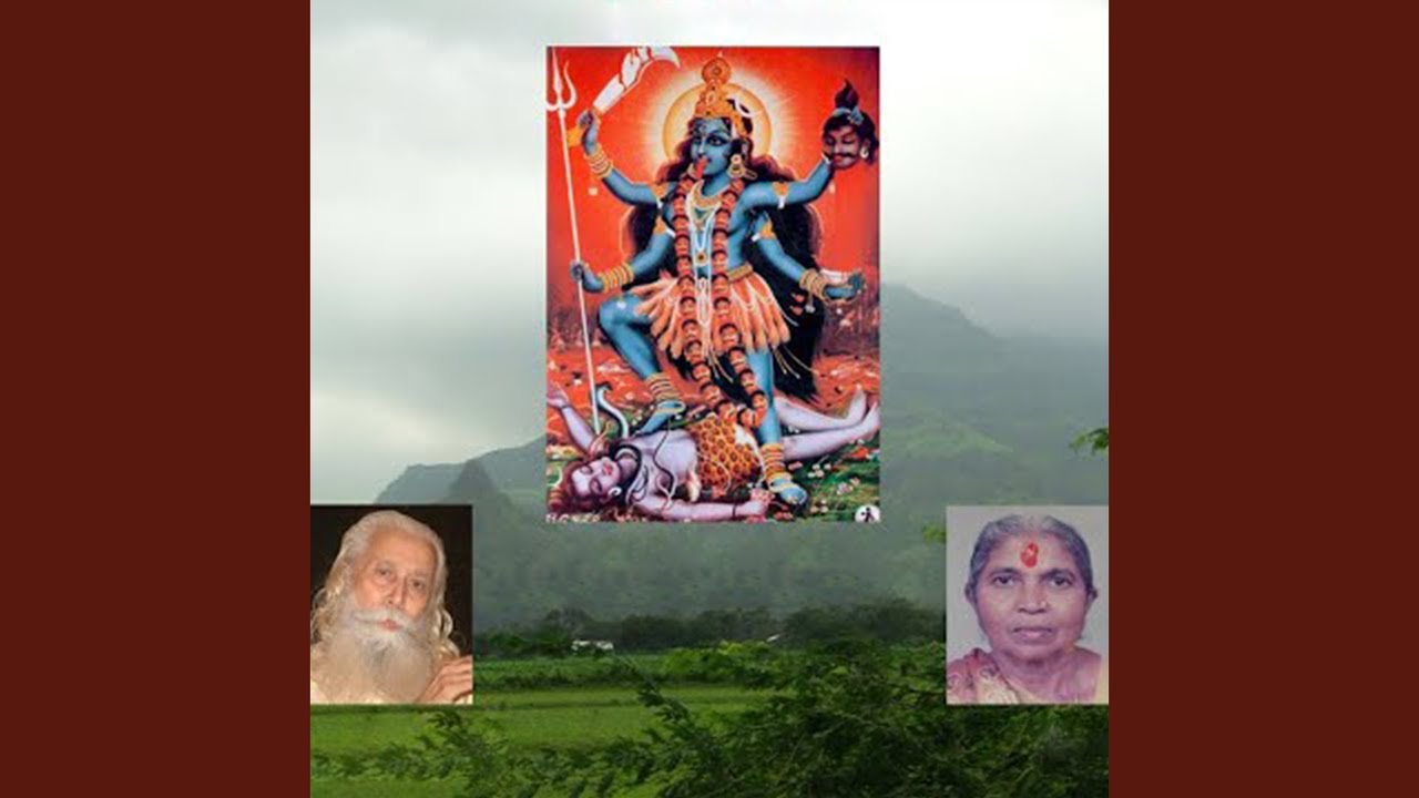 Bhakti Karta Chhute Mara Pran Mahakali