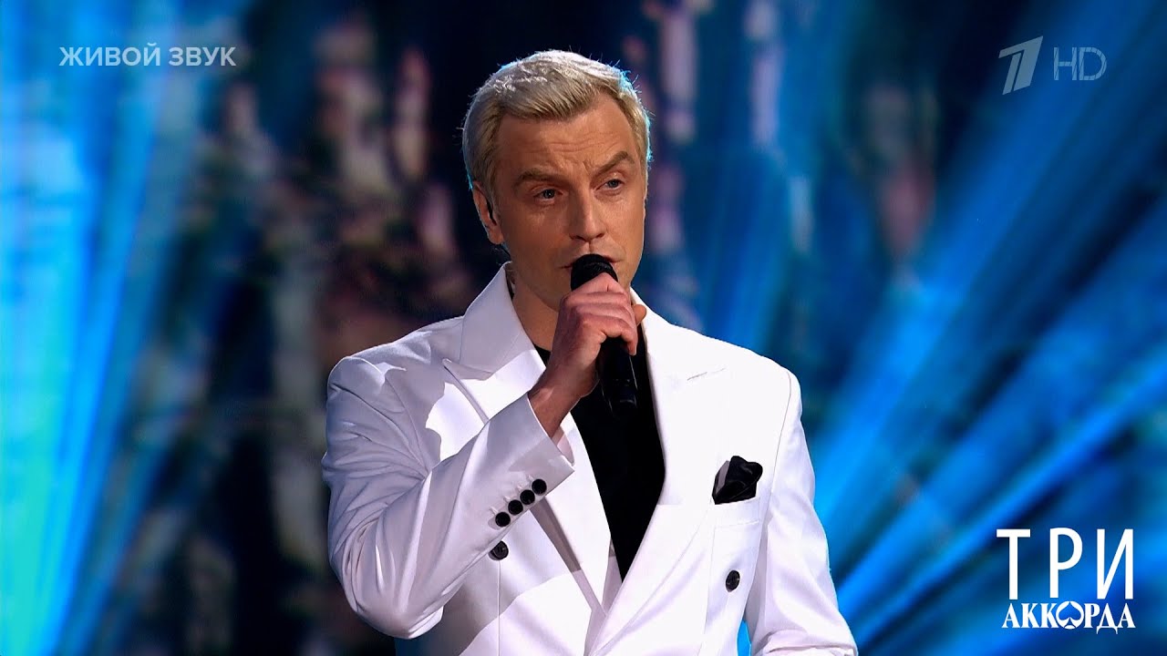 Алексей Гоман - 