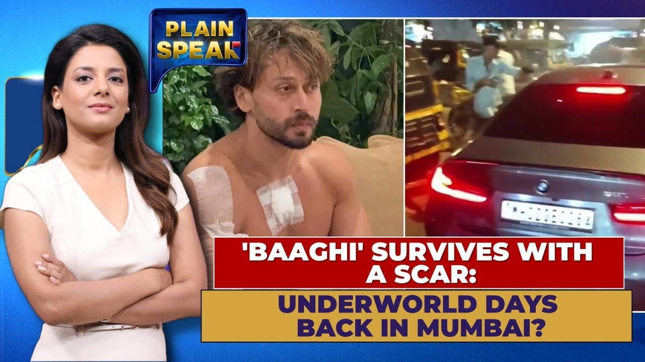 Tiger Shroff Attack: Shooters Held, Bishnoi Link Probed | Is Mumbai&rsquo;s Underworld Returning? | PS