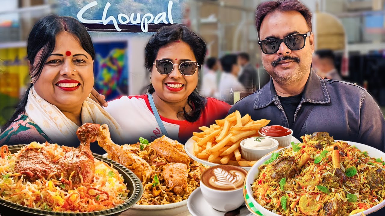 কাজিরাঙ্গা রেস্টুরেন্টে সবাইমিলে জমিয়ে চিকেন বিরিয়ানি খেলাম