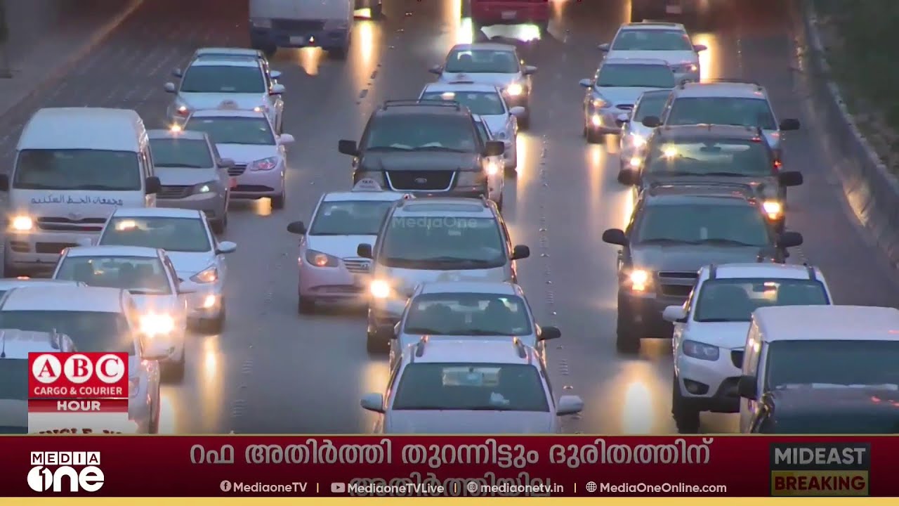 ഓൺലൈൻ ടാക്സി ഡ്രൈവർമാർക്ക് നിയന്ത്രണം; ഫെയ്സ് ഐഡി നിർബന്ധമാക്കി