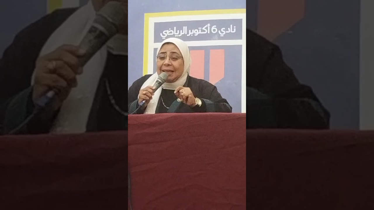 الاسراء والمعراج
