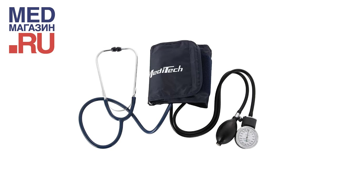МТ 25 L MediTech